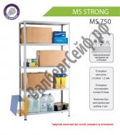 Стеллаж MS Strong 220/100x30/4 полки